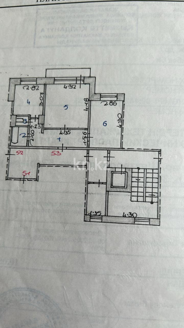 Продажа 2-комнатной квартиры, 52.8 м², пр. Шахтеров, дом  7 - Продажа квартир в Казахстане фото 1 из 20