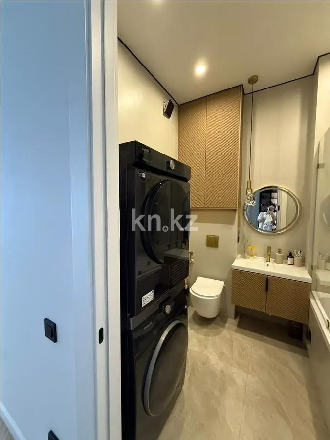 Продажа 3-комнатной квартиры, 78 м² - Продажа трехкомнатных квартир в Казахстане - страница 32 фото 3 из 3