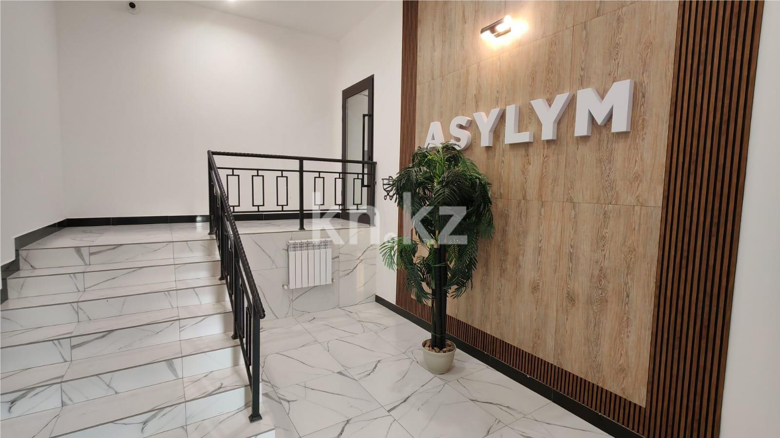 Продажа 3-комнатной квартиры, 63 м², ул. Университетская, дом  28/19 - Продажа квартир в Караганде фото 13 из 13