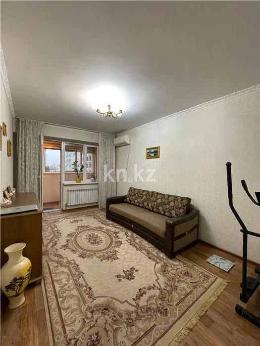 Продажа 2-комнатной квартиры, 46 м², ул. Толе би, дом  298 - Продажа квартир в Казахстане фото 1 из 2