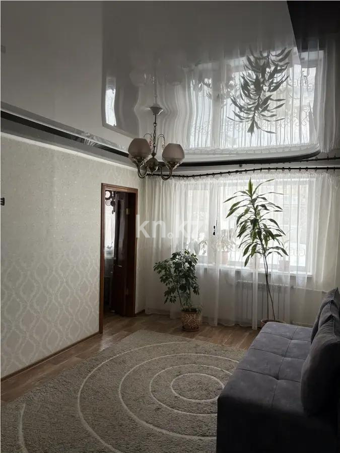 Продажа 2-комнатной квартиры, 45 м² - Продажа квартир в Темиртау - страница 3 фото 1 из 5