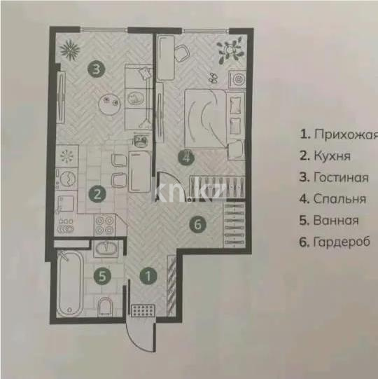 Продажа 2-комнатной квартиры, 50.2 м² в Алматы