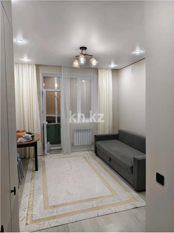 Продажа 1-комнатной квартиры, 23 м², ул. Калдаякова, дом  26 в Астане