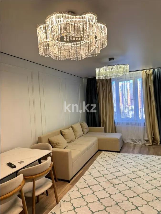 Продажа 3-комнатной квартиры, 75 м² - Продажа квартир в Казахстане - страница 34 фото 1 из 6
