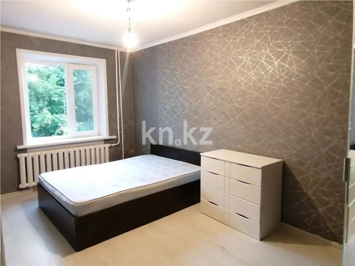 Продажа 2-комнатной квартиры, 53 м² - Продажа двухкомнатных квартир от собственников в Астане - страница 4 фото 2 из 6