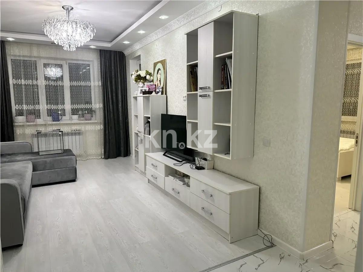Продажа 2-комнатной квартиры, 50 м² в Астане