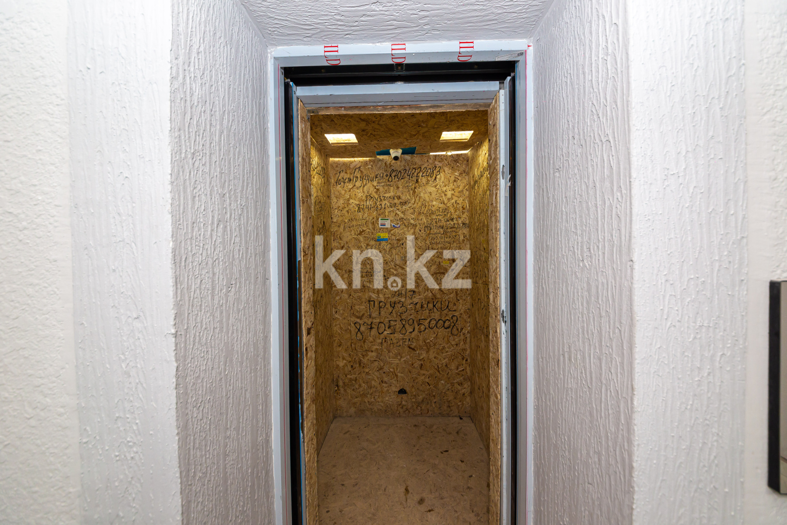 Продажа 1-комнатной квартиры, 32 м², ул. Болекпаева, дом  19 в Астане - фото 19