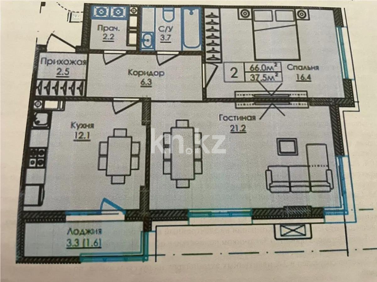 Продажа 2-комнатной квартиры, 66.7 м² - Продажа квартир в Астане в р-не Алматы - страница 7 фото 1 из 1