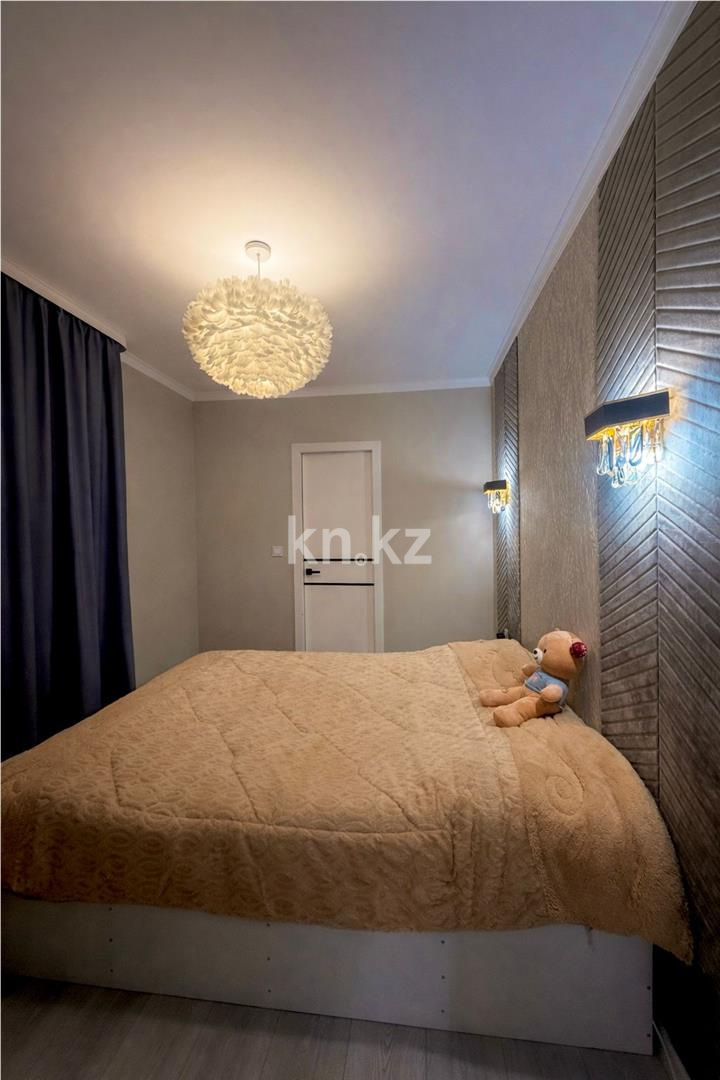 Продажа 2-комнатной квартиры, 43 м² - Продажа недвижимости в Караганде - страница 2 фото 4 из 14