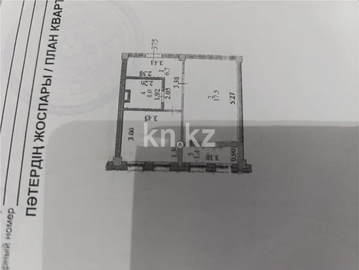 Продажа 1-комнатной квартиры, 39.8 м², ул. Сейфуллина, дом  41 - Продажа квартир в Астане фото 4 из 4