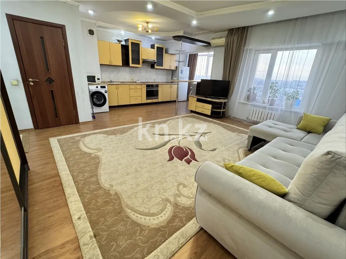 Продажа 1-комнатной квартиры, 40 м² - Продажа квартир в р-не Сарыарка Астаны - страница 2 фото 1 из 1