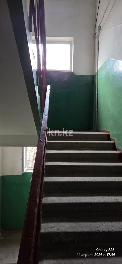 Продажа 2-комнатной квартиры, 44 м² - Продажа двухкомнатных квартир в Темиртау фото 13 из 13