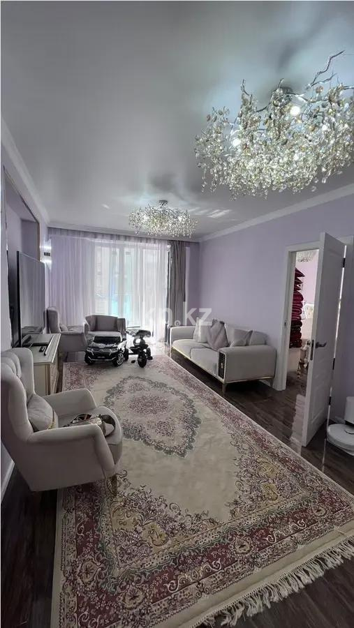 Продажа 2-комнатной квартиры, 72 м² - Продажа квартир в Алматы - страница 3 фото 1 из 6