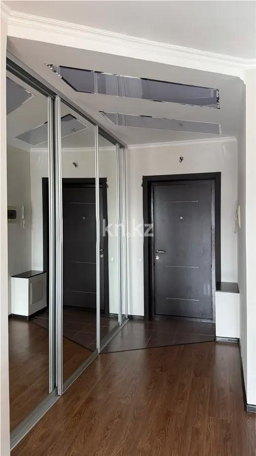 Продажа 2-комнатной квартиры, 77.3 м², ул. Кенесары, дом  52 - Продажа квартир в Астане фото 5 из 5