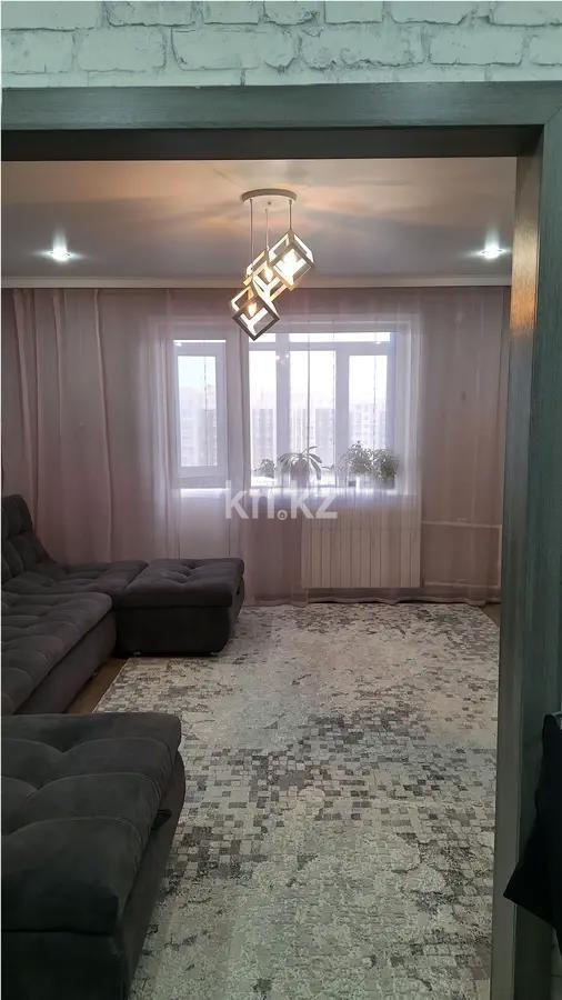 Продажа 2-комнатной квартиры, 53 м² в Караганде