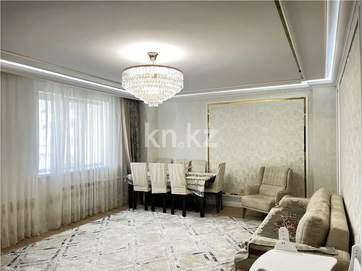 Продажа 3-комнатной квартиры, 100 м² в Астане - фото 2