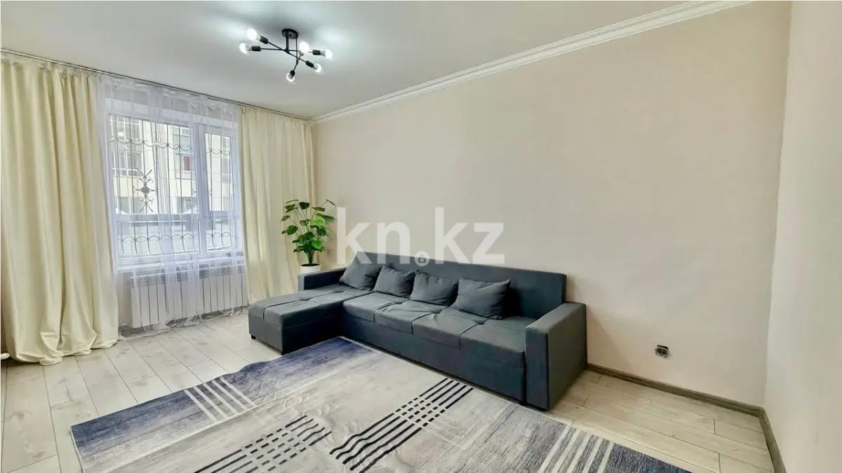 Продажа 2-комнатной квартиры, 55 м² в Астане