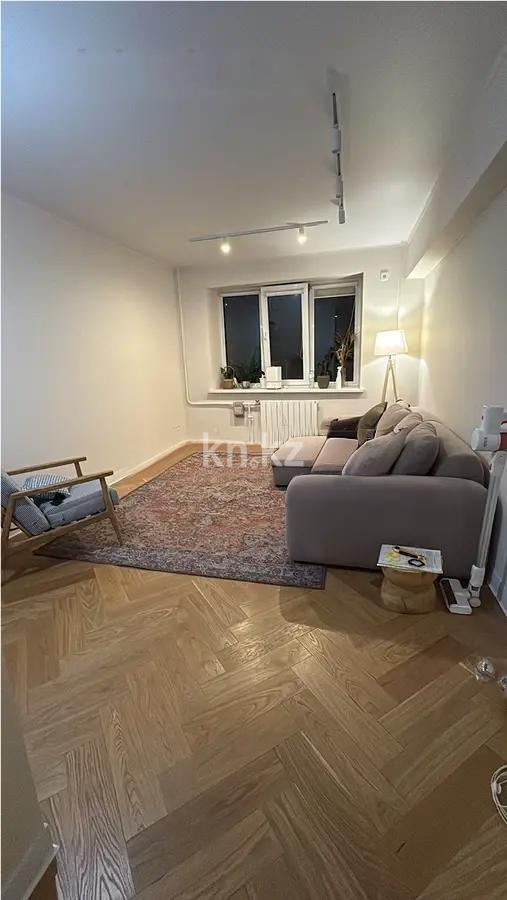 Продажа 3-комнатной квартиры, 65 м² - Продажа трехкомнатных квартир от собственников в Алматы фото 1 из 4