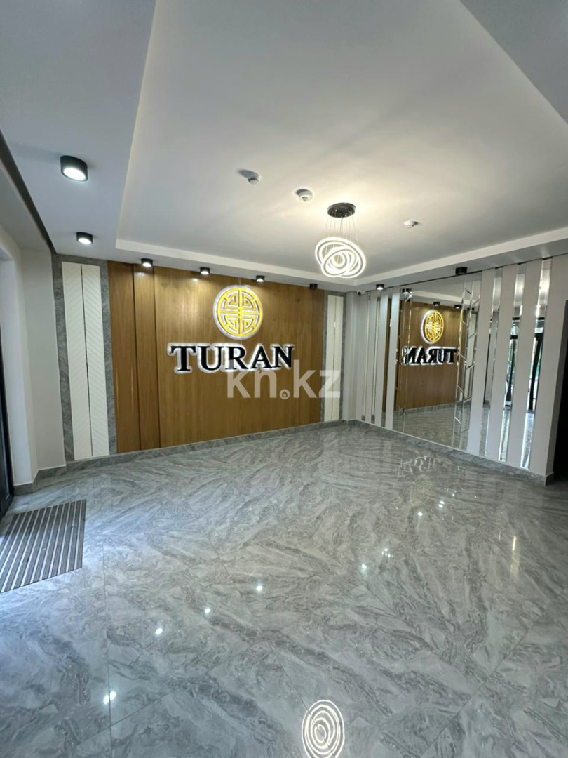 Продажа 2-комнатной квартиры, 56 м², мкр-н 8-й, дом  26 - Продажа квартир в Шымкенте фото 5 из 18