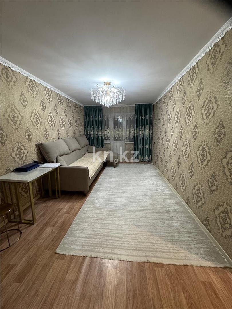 Продажа 2-комнатной квартиры, 46 м² - Продажа квартир в Темиртау фото 1 из 8