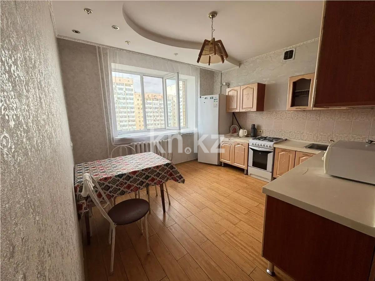 Продажа 2-комнатной квартиры, 77.3 м² - Продажа квартир в Астане - страница 3 фото 3 из 5