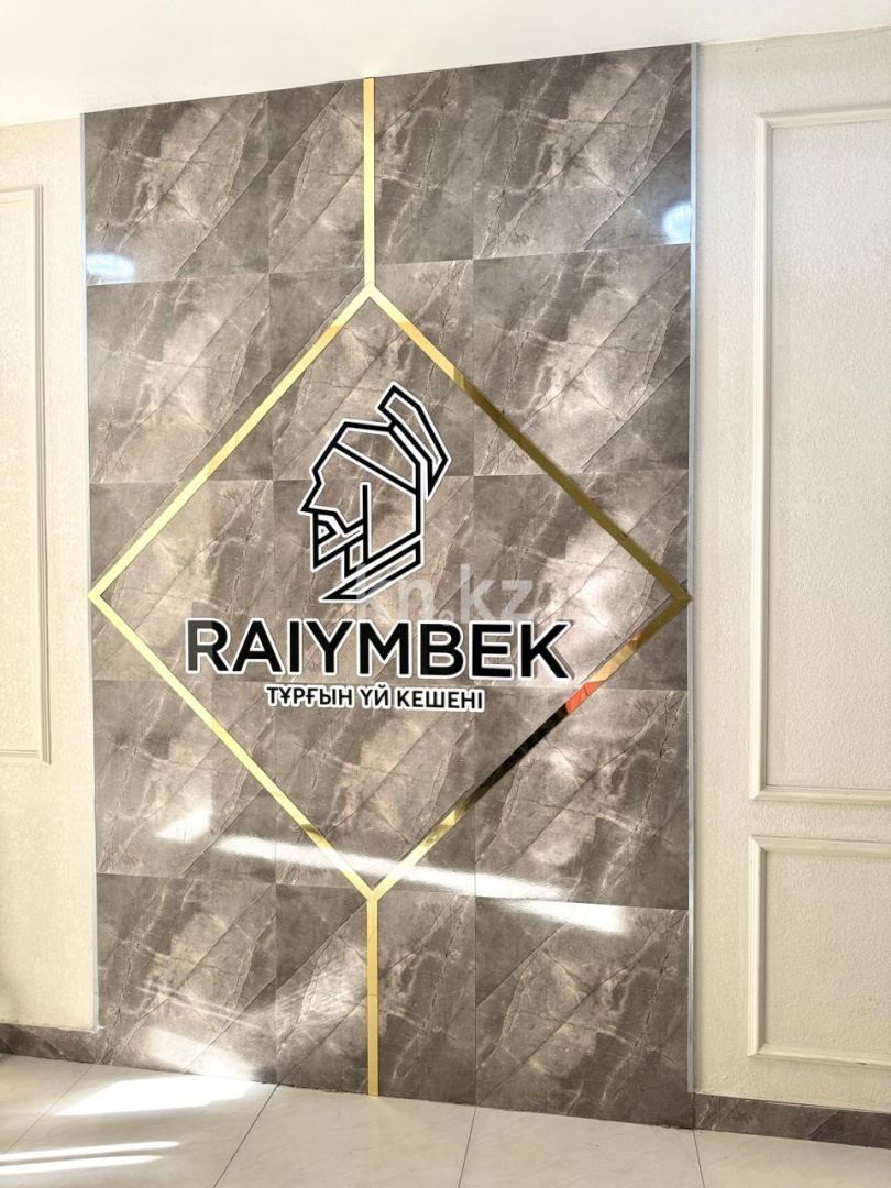 Продажа 2-комнатной квартиры, 60 м², ул. Райымбек батыра, дом  54 в Астане - фото 18