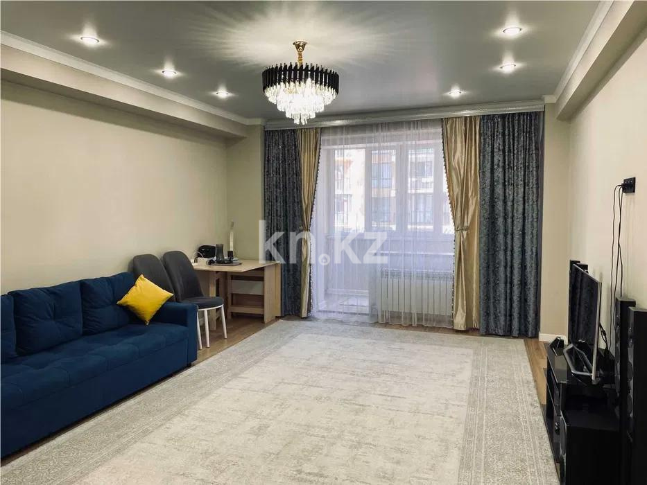 Продажа 3-комнатной квартиры, 91 м², ул. Жунисова, дом  2/13 - Продажа  трехкомнатных квартир в новостройках Алматы с фото фото 1 из 15