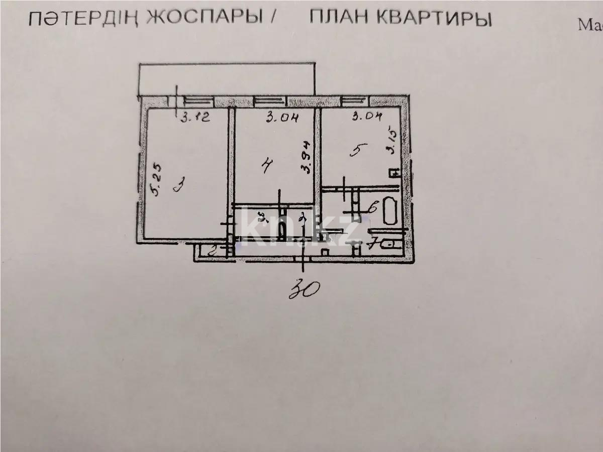 Продажа 2-комнатной квартиры, 52.5 м² в Астане