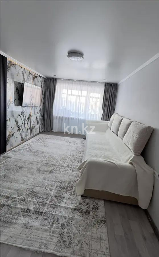 Продажа 3-комнатной квартиры, 63 м² - Продажа квартир в Шахтинске - страница 3 фото 1 из 2