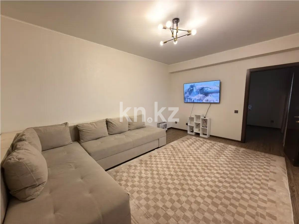Продажа 3-комнатной квартиры, 74.3 м² - Продажа трехкомнатных квартир от собственников в Алматы - страница 2 фото 1 из 5
