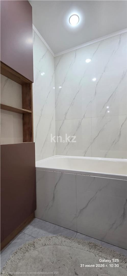 Продажа 3-комнатной квартиры, 70 м² - Продажа трехкомнатных квартир в панельном доме в Казахстане - страница 2 фото 9 из 14