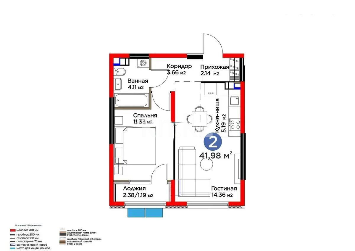 Продажа 2-комнатной квартиры, 43 м² - Продажа  двухкомнатных квартир в новостройках Алматы - страница 7 фото 1 из 1