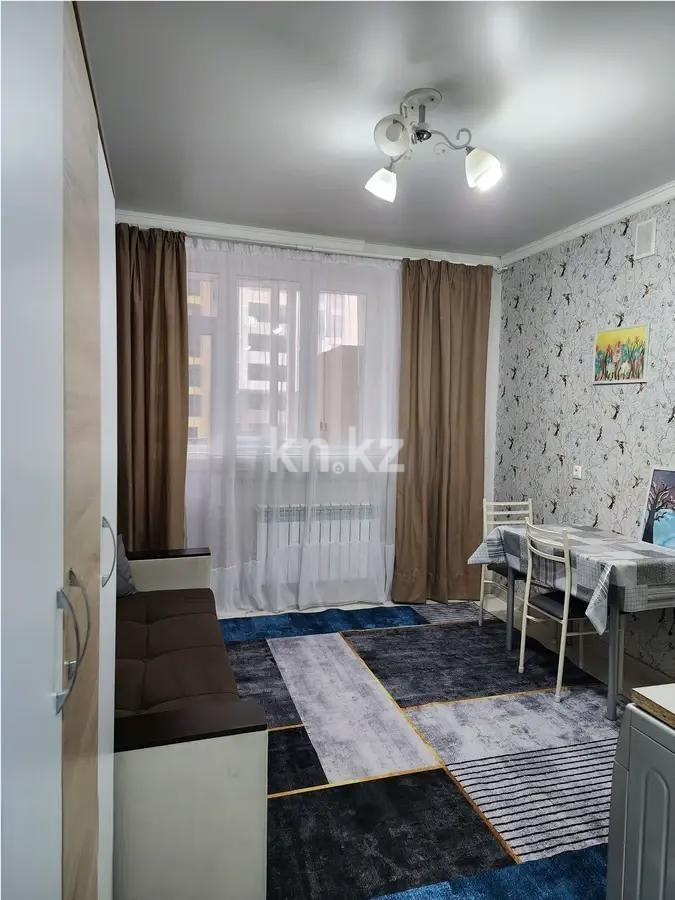 Продажа 1-комнатной квартиры, 21 м², ул. Нажимеденова, дом  17 - Продажа квартир в Казахстане фото 5 из 6