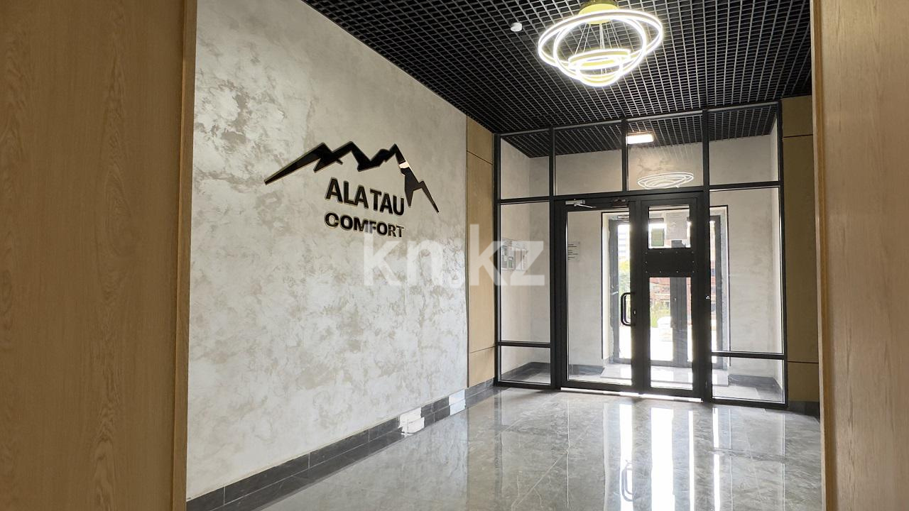 Продажа 2-комнатной квартиры, 48.8 м², ул. Байтурсынова, дом  20/2 в Астане - фото 12