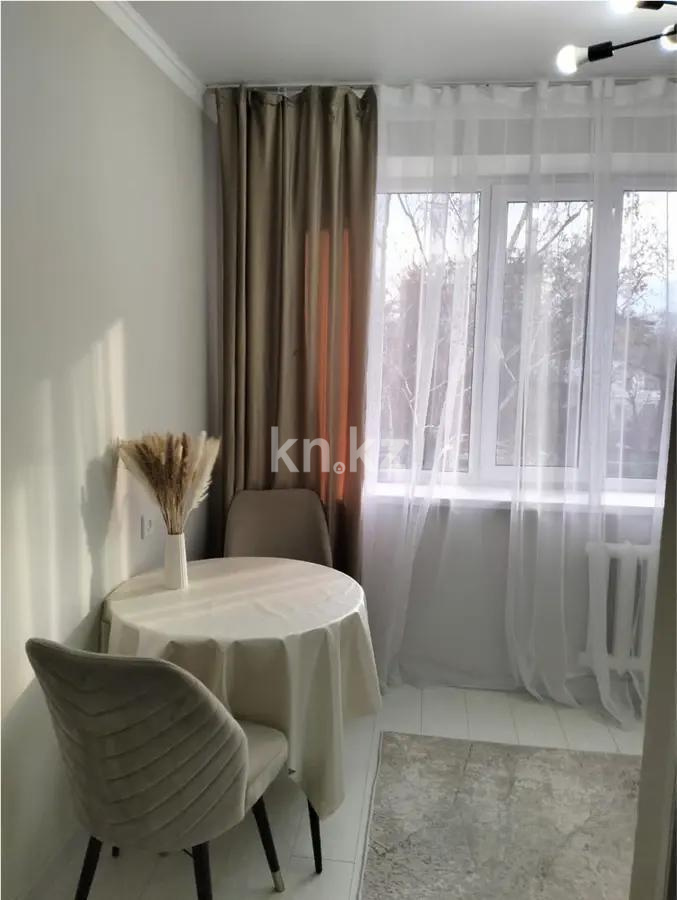 Продажа 1-комнатной квартиры, 37 м² в Алматы - фото 2