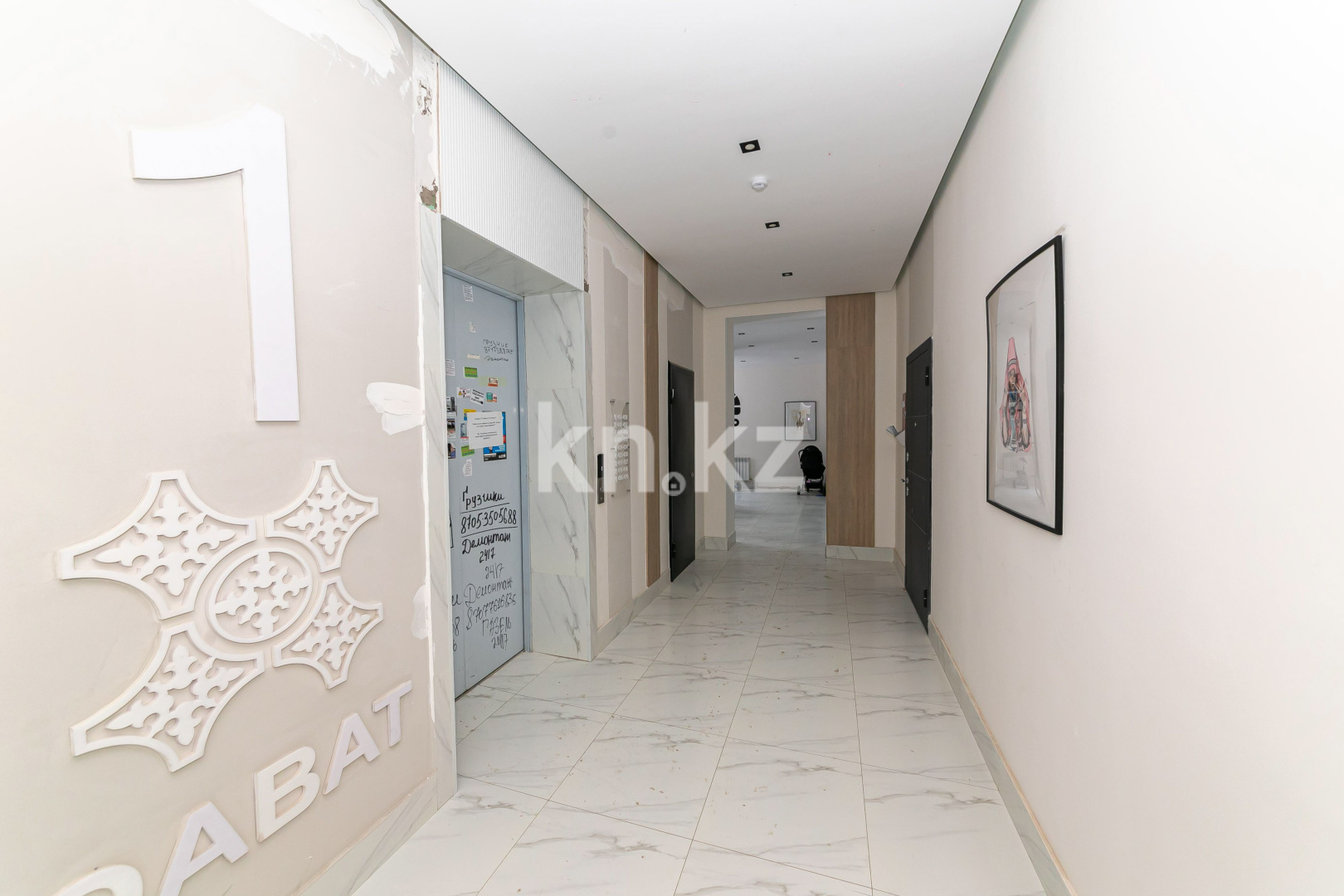 Продажа 1-комнатной квартиры, 36 м², пр. Кабанбай батыра, дом  57/2 в Астане - фото 13