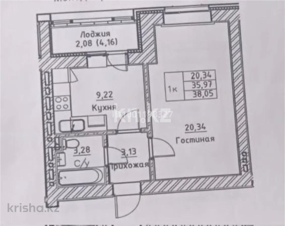 Продажа 1-комнатной квартиры, 38.5 м², ул. А-52, дом  8 - Продажа  однокомнатных квартир в новостройках Астаны без посредников фото 1 из 1
