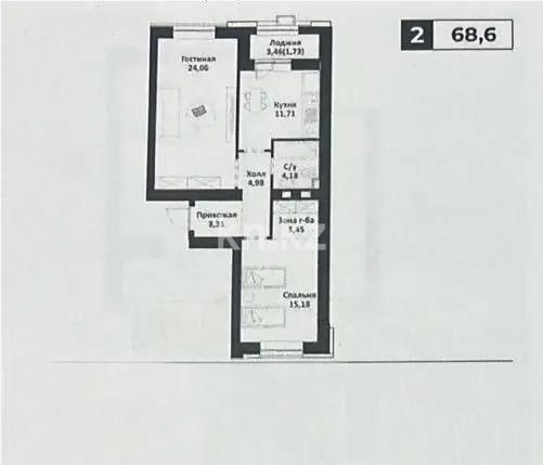 Продажа 2-комнатной квартиры, 68.6 м², ул. Калдаякова, дом  12 в Астане