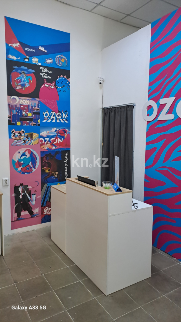 Продажа , 25 м², ул. Муканова, дом  9 - Продажа действующего бизнеса в Караганде без посредников фото 1 из 1