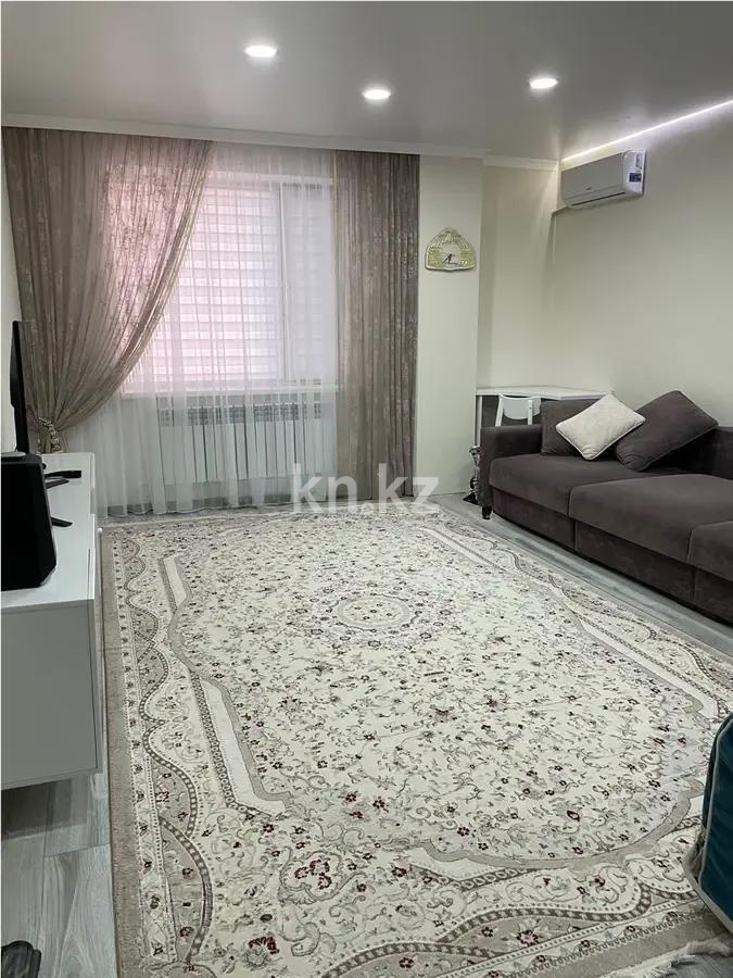 Продажа 2-комнатной квартиры, 61 м², ул. Момышулы, дом  24 - Продажа  двухкомнатных квартир в Караганде фото 1 из 4
