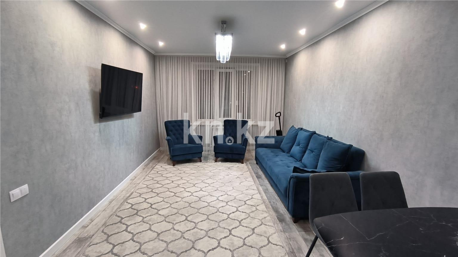Продажа 3-комнатной квартиры, 69 м² - Недвижимость в Караганде - страница 2 фото 1 из 19