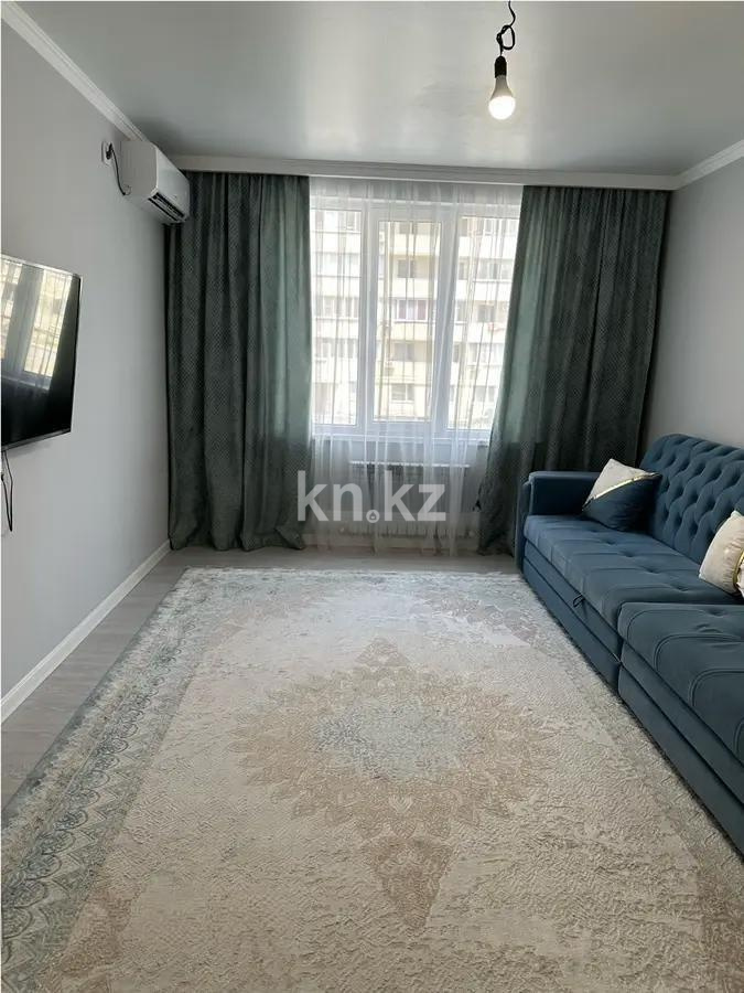 Продажа 2-комнатной квартиры, 70 м², ул. Райымбек батыра, дом  289 - Продажа  двухкомнатных квартир в новостройках Алматы фото 1 из 5