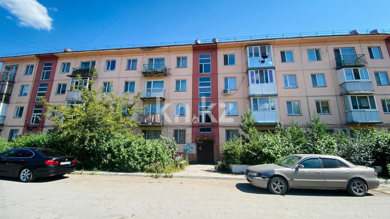 Продажа 3-комнатной квартиры, 54 м², ул. Ермекова в Караганде - фото 16