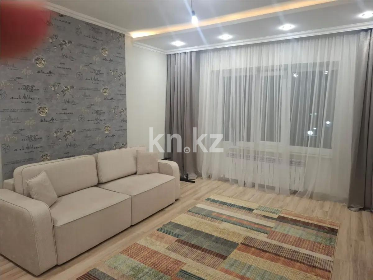 Продажа 3-комнатной квартиры, 130 м² в Астане - фото 3