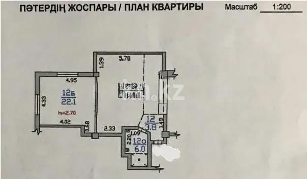 Продажа 2-комнатной квартиры, 70 м² - Продажа двухкомнатных квартир от собственников в Алматы - страница 13 фото 7 из 7
