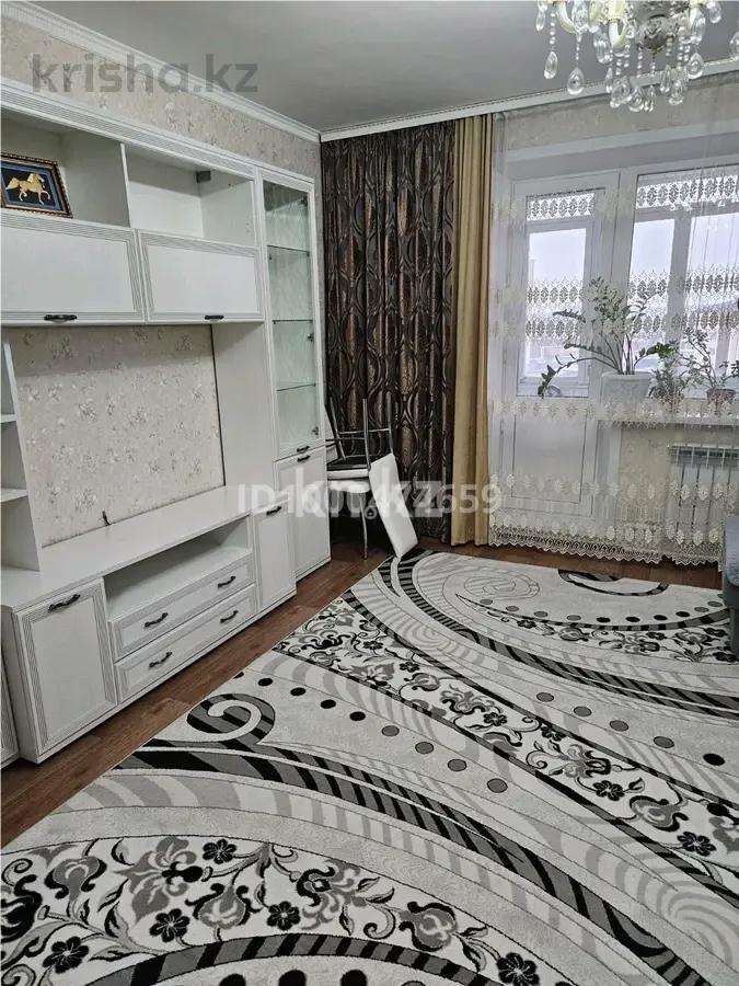 Продажа 2-комнатной квартиры, 54 м², мкр-н Степной-4, дом  7 - Продажа  двухкомнатных квартир в Караганде фото 1 из 12