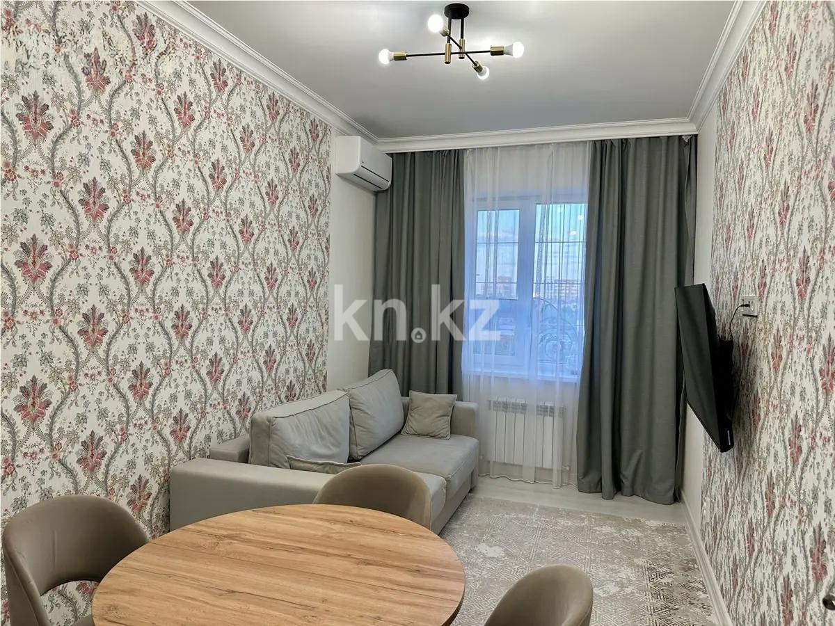 Продажа 2-комнатной квартиры, 47 м² - Продажа двухкомнатных квартир в Астане - страница 4 фото 5 из 5