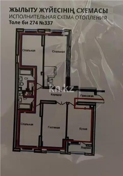 Продажа 4-комнатной квартиры, 115 м², ул. Толе би, дом  290/1 - Продажа  четырехкомнатных квартир в новостройках Алматы без посредников фото 3 из 3