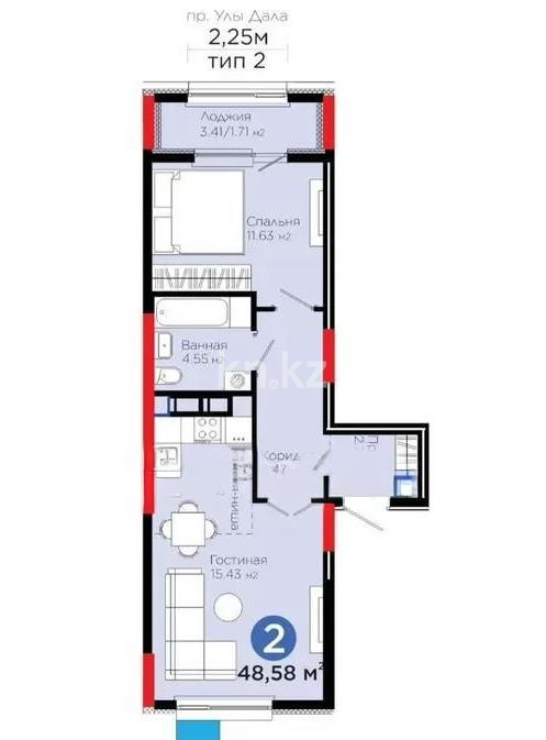 Продажа 2-комнатной квартиры, 48.58 м² - Продажа недвижимости в Казахстане - страница 31 фото 1 из 1