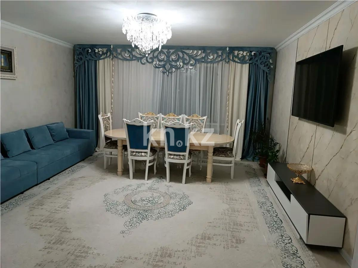 Продажа 3-комнатной квартиры, 135 м², ул. Кенесары, дом  1 - Продажа квартир в Астане без посредников с фото фото 1 из 2